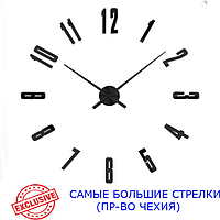 Чехия, 90-130 см, Большие стрелки, Настенные часы 3D, бескаркасные настенные часы, часы на стену 3д Арабские