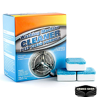 Антибактеріальний засіб очищення пральних машин Washing Mashine Cleaner №1
