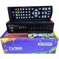 Тюнер DVB T2 Q-150 Plus New