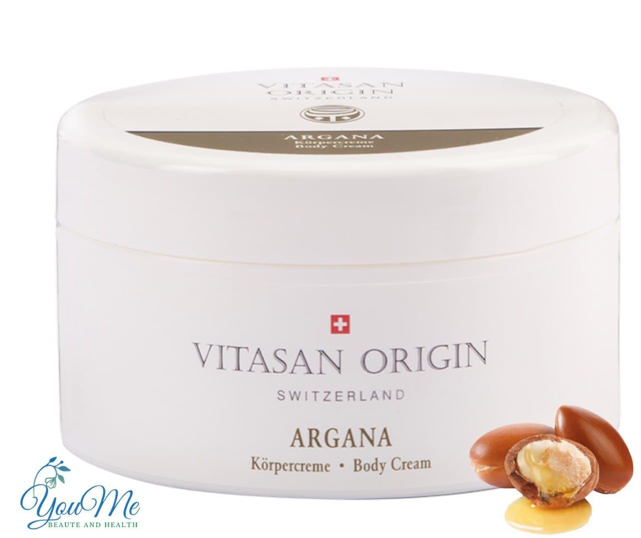 Крем для тіла Аргана Argana Вівасан Швейцарія 200 мл