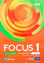 Focus 1 Second Edition student's Book with Active Book / Підручник з онлайн ресурсами