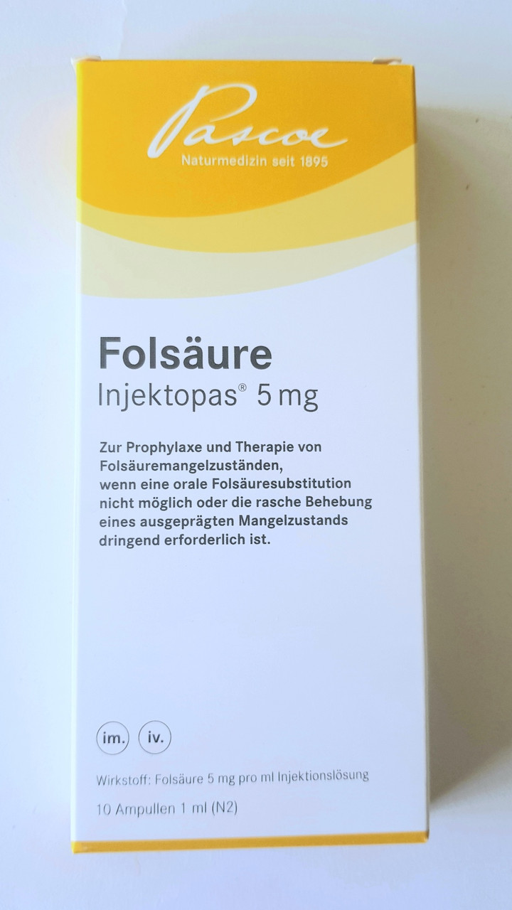 Фолієва кислота 5мг. 10 ампул Pascoe pharm