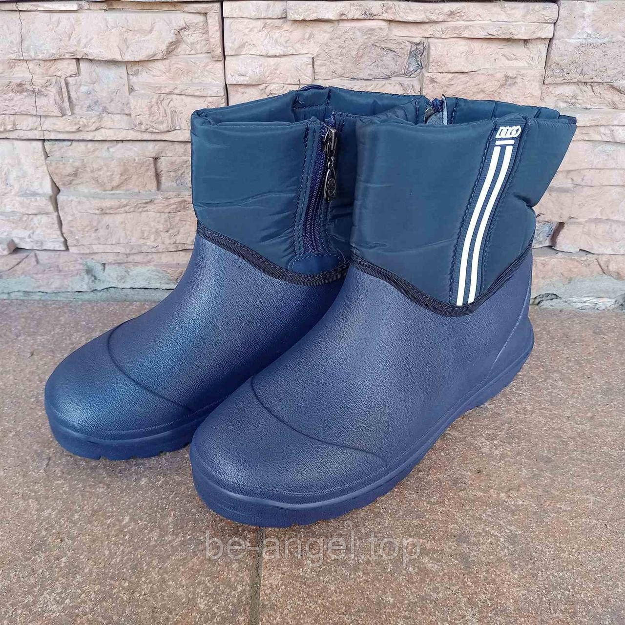 Чоботи піна Dago на блискавці темно-сині, фото 1