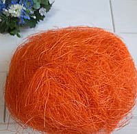 Сизаль цвет - оранжевая 40 грамм