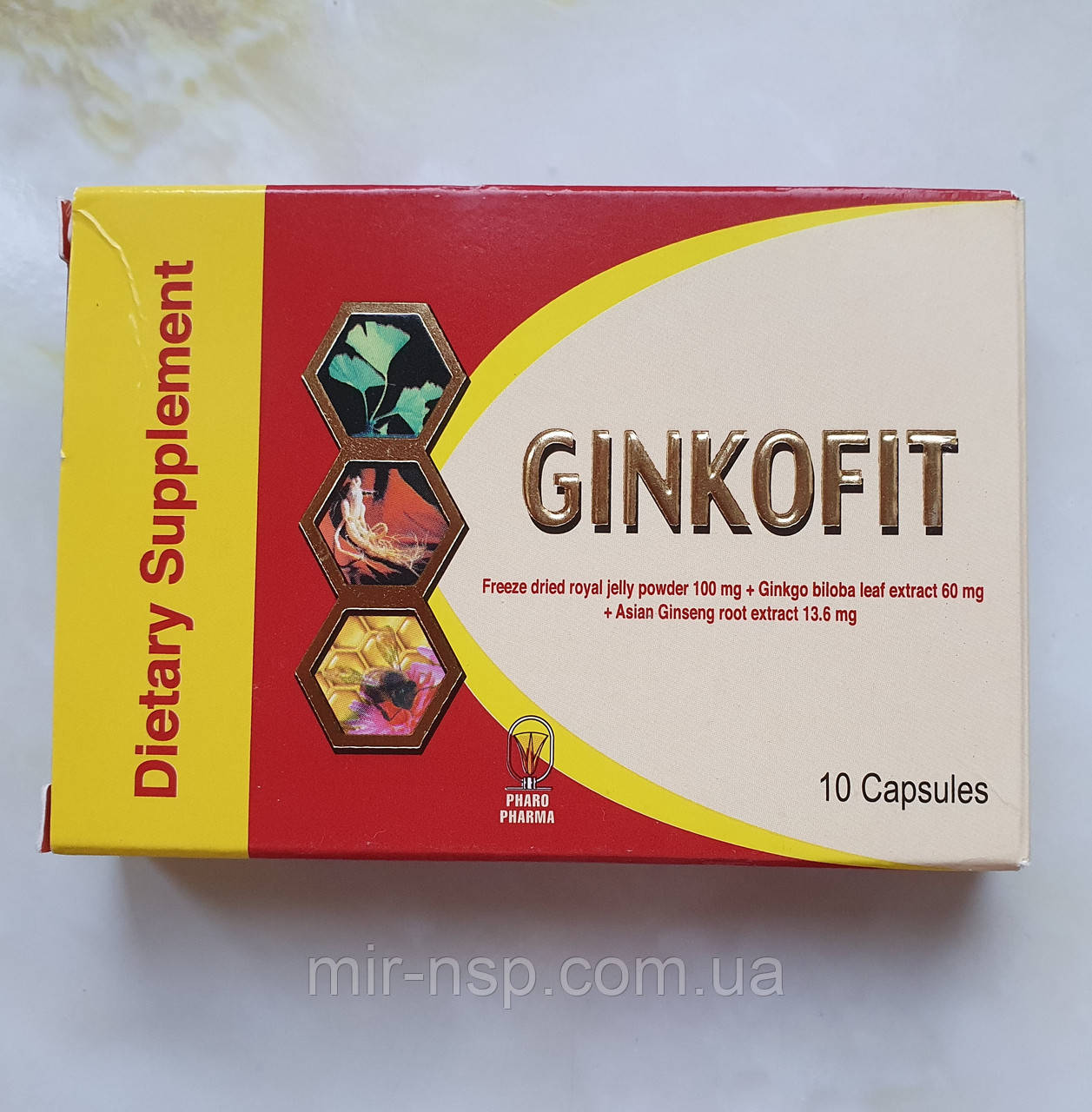 Гінкго білоба Гінкофіт Ginkofit №30 Єгипет