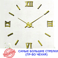 Чехія, 90-130 см Великі Стрілки 3d годинник на стіну, оригінальні настінні годинники, дизайнерські настінні годинники Римські