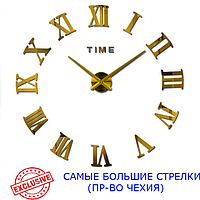 Чехия, 90-130 см, 3d часы на стену, часы во всю стену, интерьерные часы Римские цифры Золото, объемные