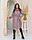 Тепле кашемірове пальто з поясом, арт 175, колір сіро-рожевий/пудра, фото 2