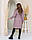 Тепле кашемірове пальто з поясом, арт 175, колір сіро-рожевий/пудра, фото 3