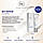 Крем для області навколо очей Eye Cream Bio Repair Holy Land 15 мл, фото 3