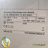 Пральна машина Siemens WM14E140 32 Б/В з Німеччини, фото 6