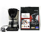 Кавоварка крапельна Crownberg CB-1561 / 800 Вт, фото 3