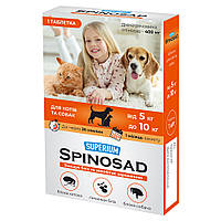Спиносад Супериум Spinosad Superium для котов и собак от 5 до 10 кг таблетка от блох, 1 табл