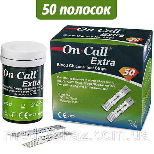 Тест-смужки On-Call Extra (Він Кол Екстра) №50