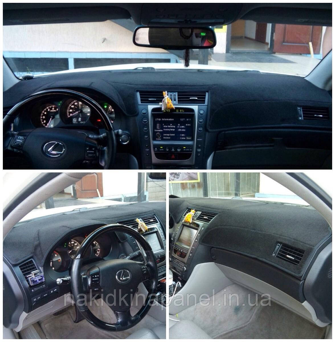 Накидка на панель приладів Lexus GS 300 (2005-2011)