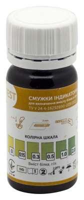 Прототест,тест -смужки для визначення  вмісту білка в сечі  " Норма" 50шт/фл.