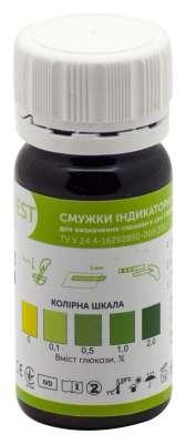 Глюкотест,тест-смужки №100 для визначення вмісту глюкози в сечі "Норма" 100шт./уп.