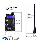 Комплект Рація Baofeng UV-5R UHF/VHF, 5 Вт + батарея BL-5L 3800 маг + USB кабель PL2303, фото 6