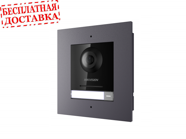 IP модульна врізна виклична панель DS-KD8003-IME1/Flush