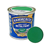Захисна фарба гладка поверхня Зелена Hammerite Smooth Green 0.75л