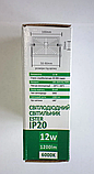 Світлодіодний світильник 12 W квадрат врізний AVT-SQUARE ESTER 12 ВТ 6000 К 1200 ЛМ, фото 3