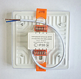 Світлодіодний світильник 12 W квадрат врізний AVT-SQUARE ESTER 12 ВТ 6000 К 1200 ЛМ, фото 5