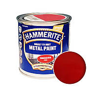 Защитная краска гладкая поверхность Красная Hammerite Smooth Red (Хамерайт Смуз Ред)
