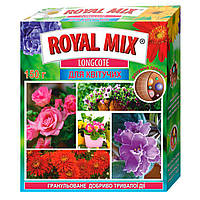 Удобрение Royal Mix Longcote для цветущих 150 г