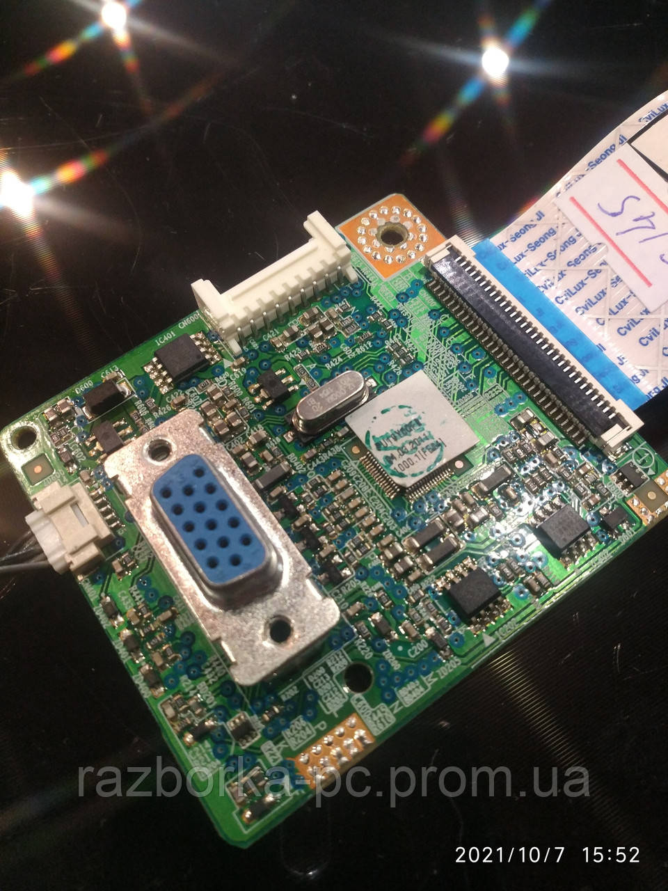 Основная плата Main Board BN94-04702N для монитора SAMSUNG SyncMaster 943N - фото 1 - id-p1489863233