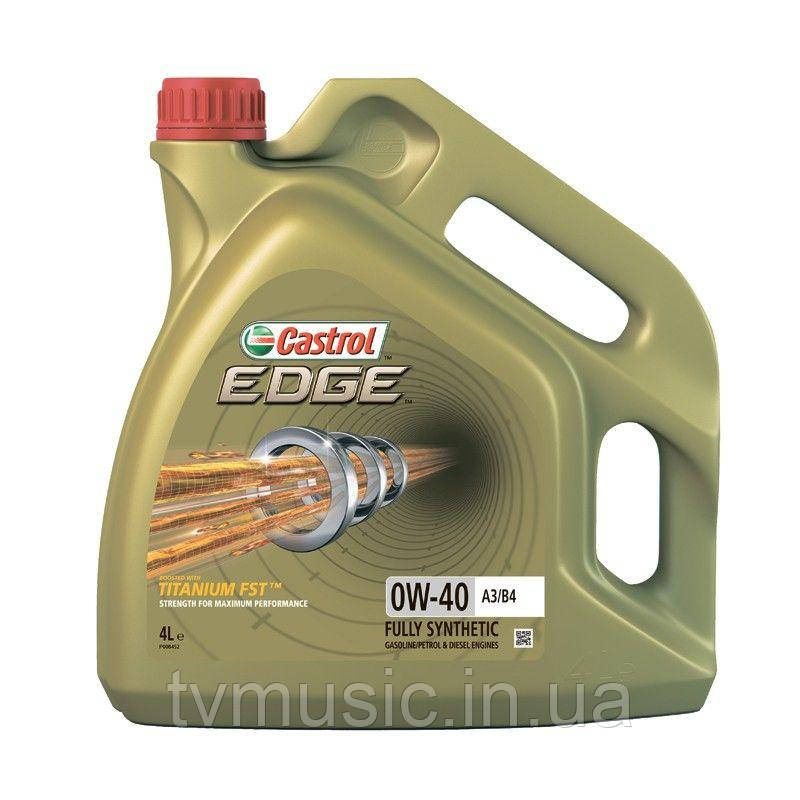 Олива моторна CASTROL EDGE Titanium FST 0W-40 A3/B4 4 л