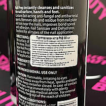 Знежирювач Nail Prep PNB 550 мл, фото 5