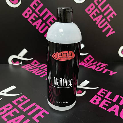 Знежирювач Nail Prep PNB 550 мл, фото 1
