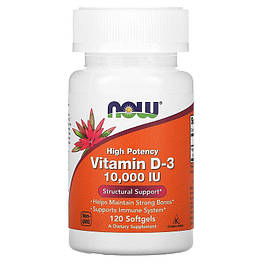 Vitamin D-3 Highest Potency 10,000 IU Now Foods 120 капсул