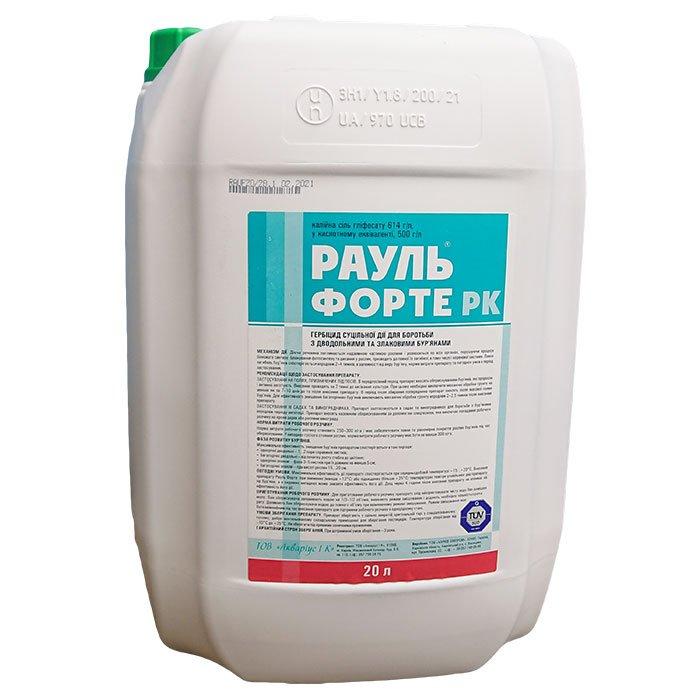 Гербіцид Рауль Форте Нертус - 1 л