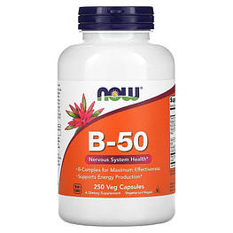 B-50 Now Foods 250 капсул