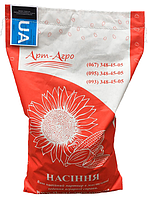 Насіння соняшника Сантос Плюс Стандарт під Євро-Лайтнінг НОВИНКА!!!!