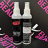 Знежирювач Nail Prep PNB 165 мл, фото 7