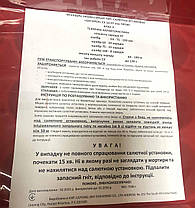 Фейерверк на 47 выстрелов "PROFI MIX" Салют разнокалиберный 63-75-100 мм СУ 10-47, фото 3