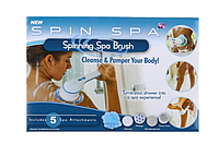 Электрическая массажная щетка для тела Spin Spa Brush 5 в 1 (KG-3297)