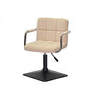 Крісло Arno-Arm 4-BK-Base бежевий 1005 оксамит, з підлокітниками на квадратному підставі з регулюванням висоти, фото 2