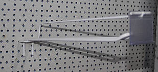 Гачок подвійний на перфорацію з цінником, 30 см., білий, крок 40 мм., Б/у