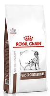 Корм для собак Royal Canin (РОЯЛ КАНІН) GASTRO INTESTINAL CANINE при порушенні травлення, 15кг