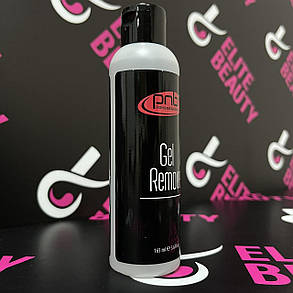 Ремувер Gel Remover PNB 165мл, фото 4