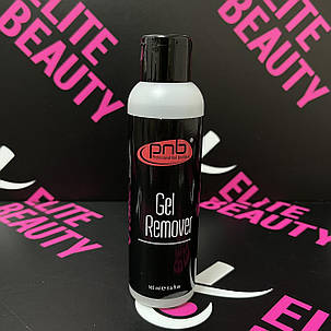 Ремувер Gel Remover PNB 165мл, фото 1