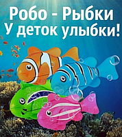 Интерактивная нанорыбка Рыбка RoboFish