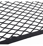 Сітка в багажник кишеню ! Врізні гачки 900х300мм Elegant (100676), фото 4