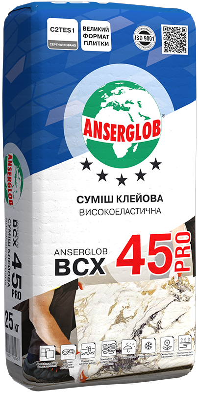Суміш клейова Anserglob ВСХ 45 Pro, фото 1