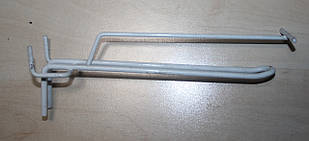 Гачок подвійний на перфорацію з цінником, 20 см, білий, крок 50 мм, Б/у