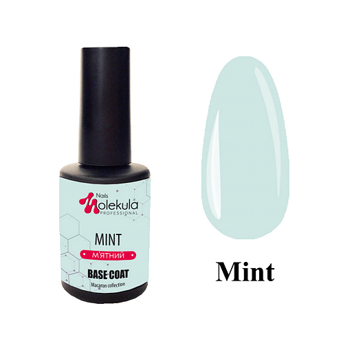 База для гель лаку кольорова каучукова Nails Molekula Base Rubber Color Coat Macaron Mint, м'ятний, 12 мл, фото 1