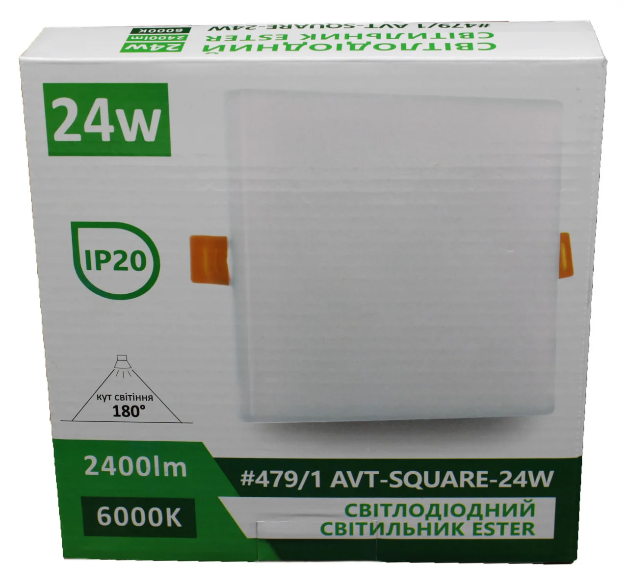 Світлодіодний світильник 24 W квадрат врізний AVT-SQUARE ESTER 24 ВТ 6000 К, фото 1